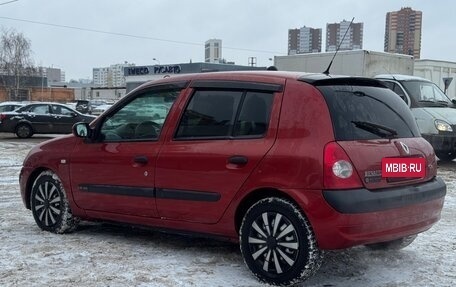 Renault Clio III, 2004 год, 310 000 рублей, 9 фотография