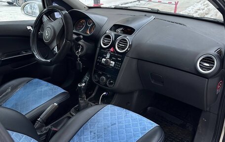 Opel Corsa D, 2008 год, 229 000 рублей, 5 фотография