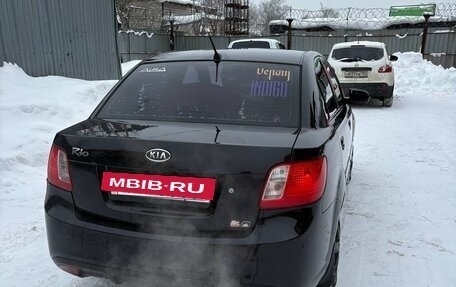 KIA Rio II, 2010 год, 550 000 рублей, 4 фотография
