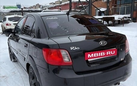 KIA Rio II, 2010 год, 550 000 рублей, 5 фотография