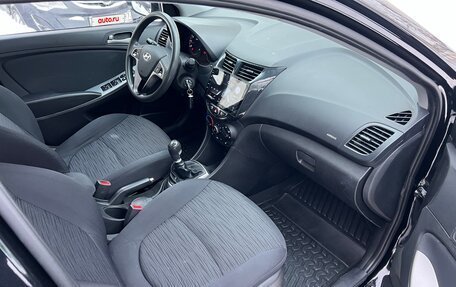 Hyundai Solaris II рестайлинг, 2015 год, 765 000 рублей, 12 фотография