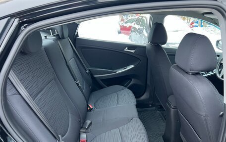 Hyundai Solaris II рестайлинг, 2015 год, 765 000 рублей, 11 фотография