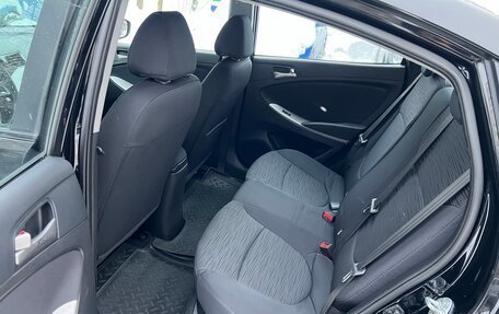 Hyundai Solaris II рестайлинг, 2015 год, 765 000 рублей, 10 фотография