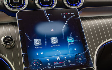 Mercedes-Benz GLC Coupe, 2025 год, 10 390 000 рублей, 22 фотография