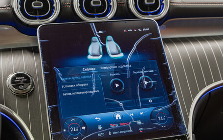 Mercedes-Benz GLC Coupe, 2025 год, 10 390 000 рублей, 21 фотография