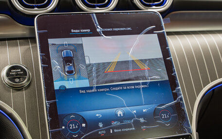Mercedes-Benz GLC Coupe, 2025 год, 10 390 000 рублей, 23 фотография