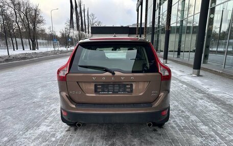 Volvo XC60 II, 2012 год, 1 950 000 рублей, 6 фотография