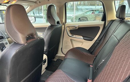 Volvo XC60 II, 2012 год, 1 950 000 рублей, 10 фотография