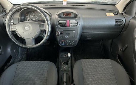 Opel Corsa C рестайлинг, 2002 год, 270 000 рублей, 11 фотография