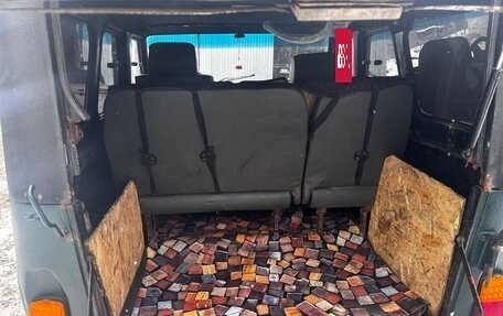 ЛуАЗ Hunter, 2011 год, 410 000 рублей, 5 фотография