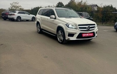 Mercedes-Benz GL-Класс, 2012 год, 2 400 000 рублей, 1 фотография