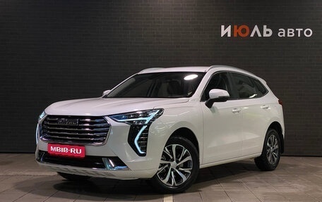 Haval Jolion, 2023 год, 1 799 000 рублей, 1 фотография