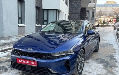KIA K5, 2020 год, 2 700 000 рублей, 1 фотография
