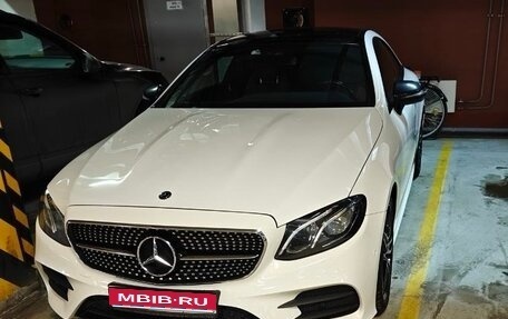 Mercedes-Benz E-Класс, 2019 год, 4 750 000 рублей, 1 фотография