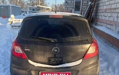 Opel Corsa D, 2008 год, 320 000 рублей, 1 фотография