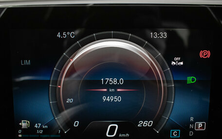 Mercedes-Benz GLB, 2020 год, 3 330 000 рублей, 12 фотография