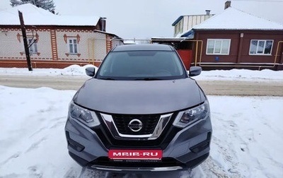 Nissan X-Trail, 2019 год, 1 900 000 рублей, 1 фотография