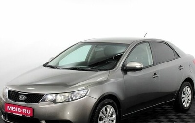 KIA Cerato III, 2010 год, 595 000 рублей, 1 фотография
