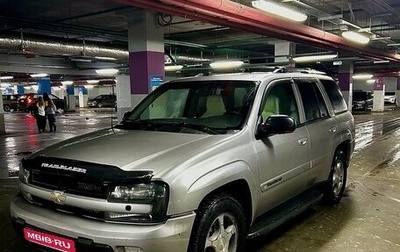 Chevrolet TrailBlazer II, 2003 год, 670 000 рублей, 1 фотография