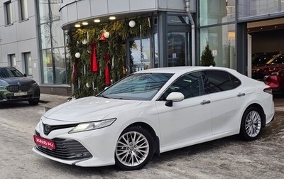 Toyota Camry, 2021 год, 2 990 000 рублей, 1 фотография