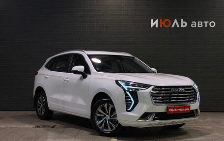 Haval Jolion, 2023 год, 1 799 000 рублей, 3 фотография