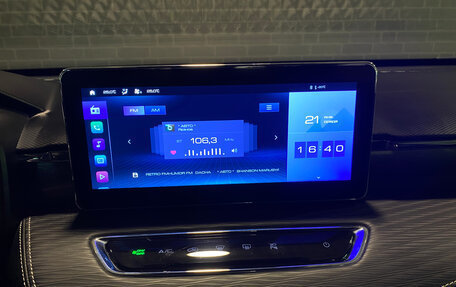 Haval Jolion, 2023 год, 1 799 000 рублей, 15 фотография