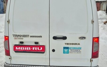 Ford Tourneo Connect I, 2013 год, 750 000 рублей, 2 фотография