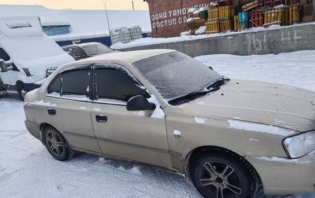 Hyundai Accent II, 2006 год, 280 000 рублей, 8 фотография