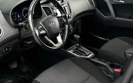 Hyundai Creta I рестайлинг, 2018 год, 1 700 000 рублей, 2 фотография