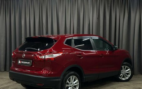 Nissan Qashqai, 2014 год, 1 349 999 рублей, 4 фотография