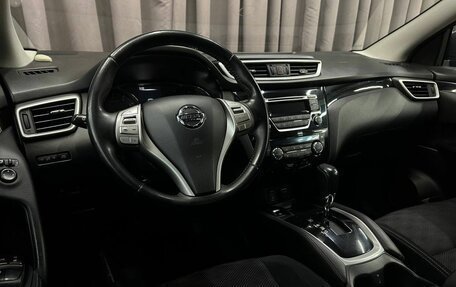 Nissan Qashqai, 2014 год, 1 349 999 рублей, 8 фотография