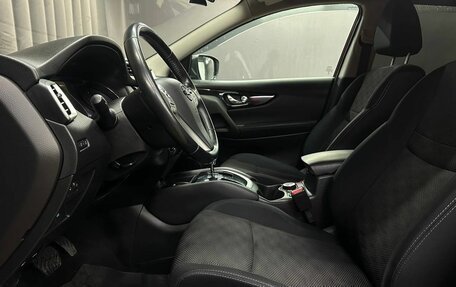 Nissan Qashqai, 2014 год, 1 349 999 рублей, 7 фотография