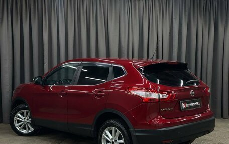 Nissan Qashqai, 2014 год, 1 349 999 рублей, 3 фотография