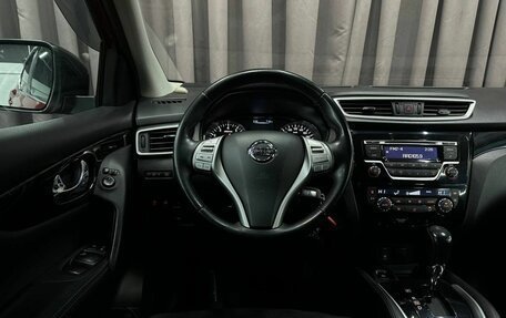 Nissan Qashqai, 2014 год, 1 349 999 рублей, 10 фотография