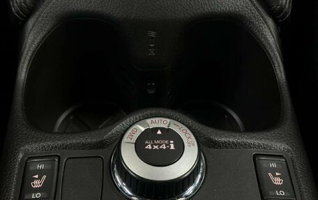 Nissan Qashqai, 2014 год, 1 349 999 рублей, 15 фотография