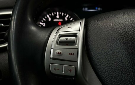 Nissan Qashqai, 2014 год, 1 349 999 рублей, 18 фотография