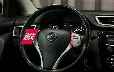 Nissan Qashqai, 2014 год, 1 349 999 рублей, 9 фотография