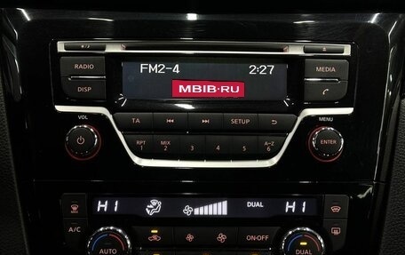 Nissan Qashqai, 2014 год, 1 349 999 рублей, 14 фотография