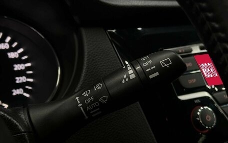 Nissan Qashqai, 2014 год, 1 349 999 рублей, 17 фотография