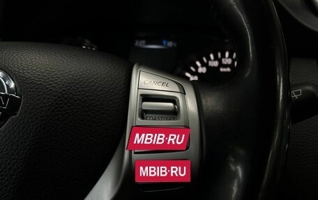 Nissan Qashqai, 2014 год, 1 349 999 рублей, 19 фотография