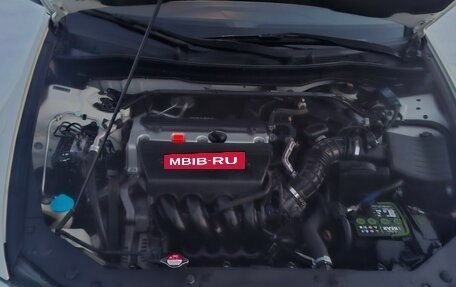 Honda Accord VIII рестайлинг, 2011 год, 1 480 000 рублей, 7 фотография