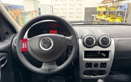 Renault Logan I, 2014 год, 350 000 рублей, 13 фотография