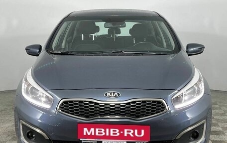 KIA cee'd III, 2017 год, 1 450 000 рублей, 2 фотография