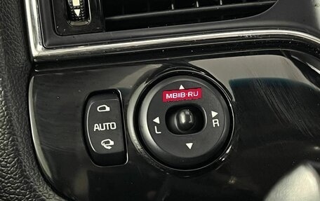 KIA cee'd III, 2017 год, 1 450 000 рублей, 13 фотография