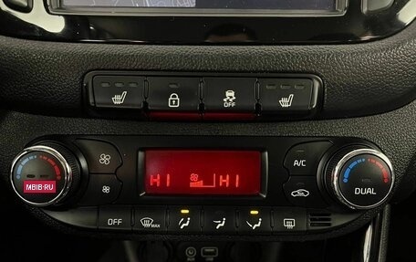 KIA cee'd III, 2017 год, 1 450 000 рублей, 16 фотография