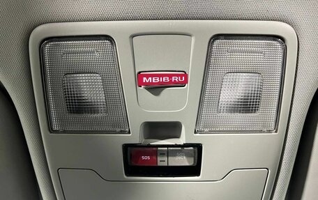 KIA cee'd III, 2017 год, 1 450 000 рублей, 18 фотография