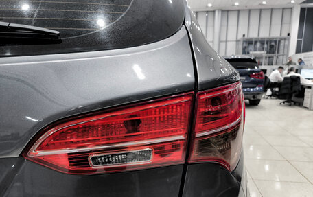 Hyundai Santa Fe III рестайлинг, 2015 год, 1 400 000 рублей, 14 фотография