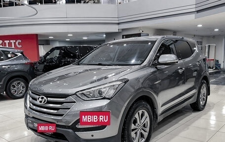 Hyundai Santa Fe III рестайлинг, 2015 год, 1 400 000 рублей, 5 фотография