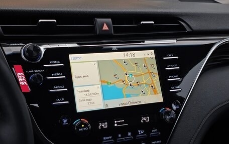 Toyota Camry, 2021 год, 2 990 000 рублей, 24 фотография