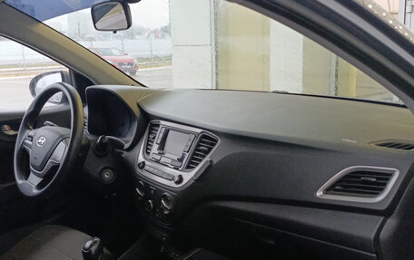 Hyundai Solaris II рестайлинг, 2017 год, 1 249 000 рублей, 15 фотография